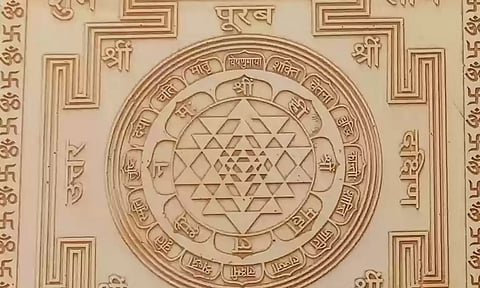தினமும் 3 முறை  துதி சொல்லுங்கள்