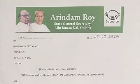 ஒடிசாவில் பரபரப்பு: ஆளும் கட்சி பொது செயலாளர் கட்சியில் இருந்து திடீர் விலகல்
