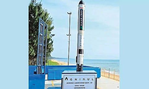 'அக்னிபான்' ராக்கெட் 22-ந் தேதி விண்ணில் பாய்கிறது