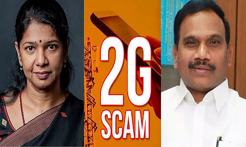 2ஜி வழக்கு மேல்முறையீட்டு மனுக்கள் விசாரணைக்கு ஏற்பு: டெல்லி ஐகோர்ட்டு அறிவிப்பு