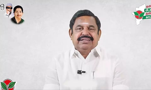 தேர்தல் பிரசார வீடியோவை வெளியிட்டார் எடப்பாடி பழனிசாமி