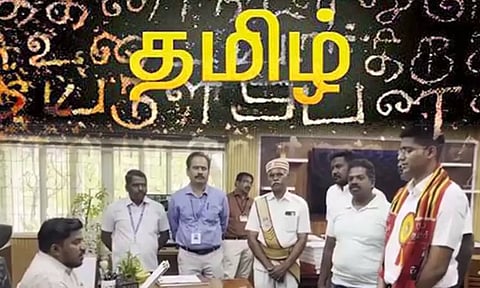 'தமிழ்' படிக்கத் தெரியாத நாம் தமிழர் வேட்பாளர் - யார் இந்த கௌசிக்?