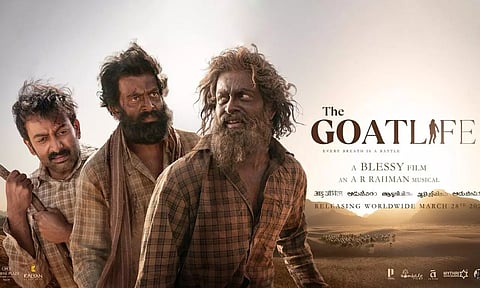 Aadujeevitham