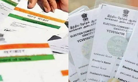 வாக்காளர் அடையாள அட்டை இல்லையா? ஆதார் உள்ளிட்ட 12 ஆவணங்களில் ஒன்று போதும்...
