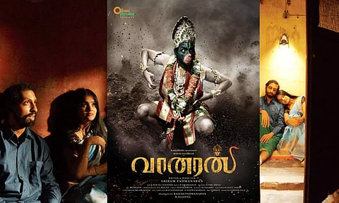 நாகேஷ் பேரன் கதாநாயகனாக அறிமுகமாகும் வானரன்