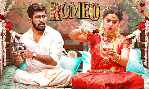 Romeo