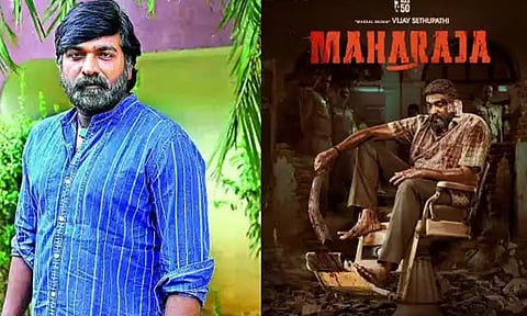 விஜய் சேதுபதியின் 50-வது படம் மே 16 -ல் 'ரிலீஸ்'