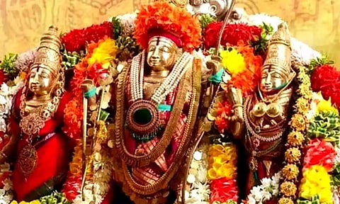 ஸ்ரீராமநவமி