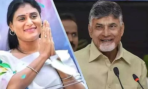 சந்திரபாபு நாயுடு நாடகத்தில் சர்மிளா நடிக்கிறார்- ஒய்.எஸ்.ஆர் காங்கிரஸ் குற்றச்சாட்டு