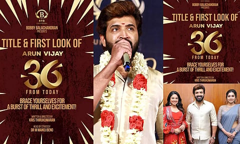 அருண் விஜய் 36-வது படத்தின் டைட்டில்  இன்று வெளியீடு