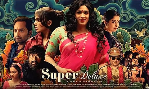 Super Deluxe