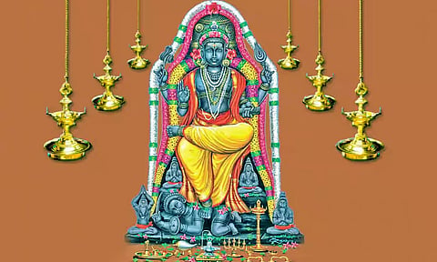 மன  இருள் நீக்குபவர்