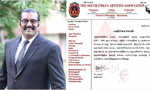 நடிகர் சங்கத்துக்காக வாரிக்கொடுத்த  நெப்போலியன்