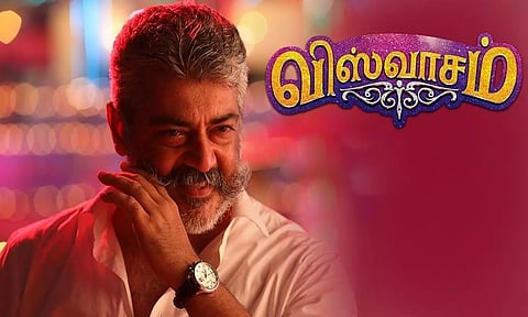 Viswasam