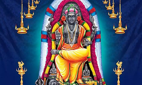 மேஷ ராசியில் இருந்து ரிஷப ராசிக்கு இடம்பெயர்ந்தார் குரு பகவான்