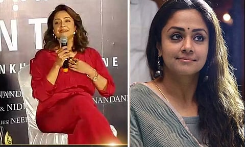 வாக்களிக்க வராதது, தமிழில் குறைவாக நடிப்பது ஏன்? - ஜோதிகா விளக்கம்