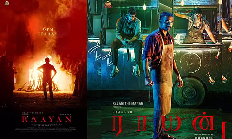 ராயன் படத்தின் புதிய அப்டேட்  - என்னவா இருக்கும்?