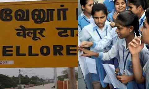 10-ம் வகுப்பு தேர்வில் வேலூர் கடைசி இடம்