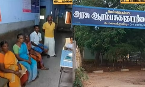 கடமலைக்குண்டு பகுதியில் வெறிநாய் கடித்து 15 பேர் காயம்