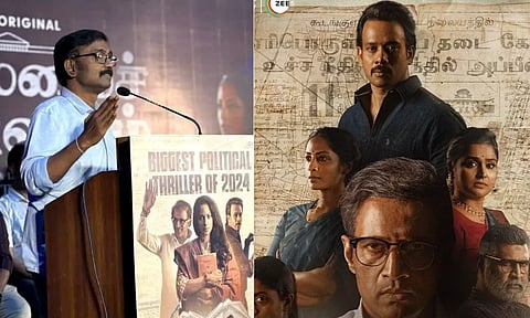 நம் பெயருக்கு பின்னால் சாதி போடாமல் இருப்பதே அரசியல்தான் - வசந்தபாலன் பேச்சு
