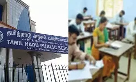 புதிய பாடத்திட்டத்தை வெளியிட்டது டி.என்.பி.எஸ்.சி.