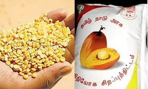மே மாதத்துக்கான பாமாயில், பருப்பை ஜூன் முதல் வாரம் பெற்றுக் கொள்ளலாம்: தமிழக அரசு