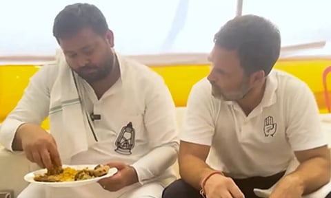 ராகுல் காந்திக்கு மதிய விருந்து கொடுத்த தேஜஸ்வி யாதவ்- சமூக வலைதளங்களில் வீடியோ வைரல்