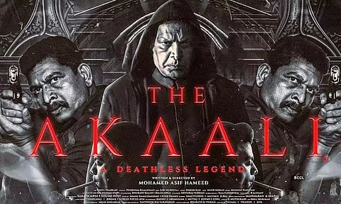The Akaali