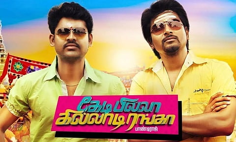 Kedi Billa Killadi Ranga