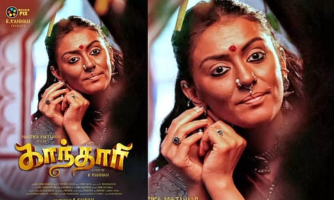 ஹன்சிகாவின் புதுதோற்றம் - காந்தாரி படத்தின் அப்டேட்