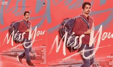 சித்தார்த்-இன் `Miss You' ஃபர்ஸ்ட் லுக்கை வெளியிட்ட  SK