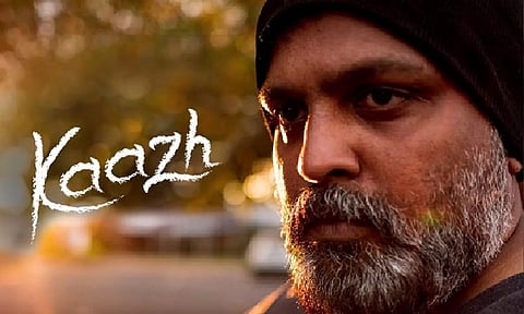 Kaazh