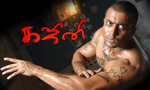 Ghajini