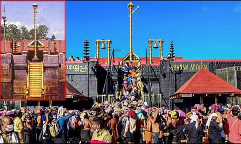 சபரிமலையில் ஆனி மாத பூஜைக்காக ஐயப்பன் கோவில் நடைதிறப்பு