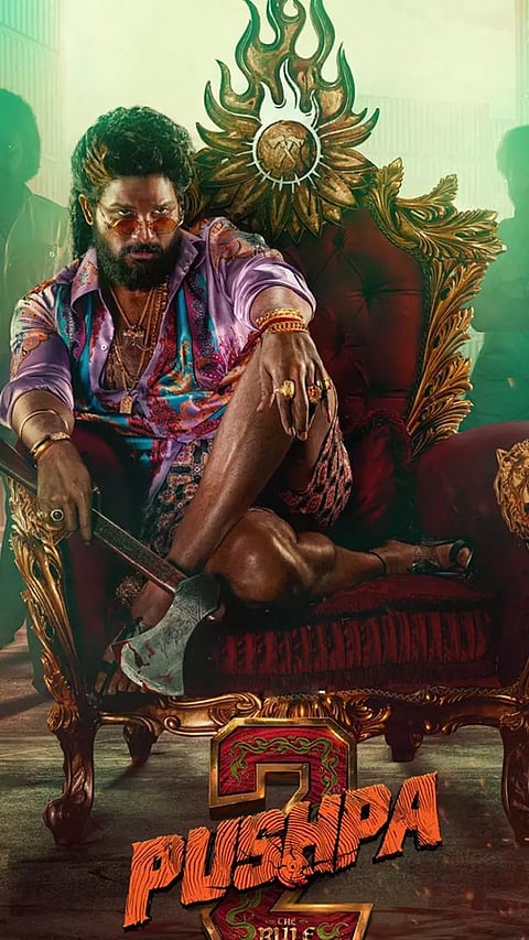 அல்லு அர்ஜுனின் 'புஷ்பா 2' வெளியீடு ஒத்திவைப்பு?