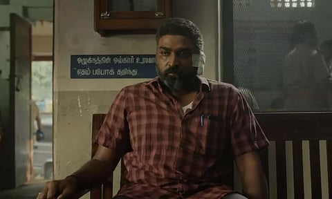 'மகாராஜா' படத்தில் முதலில் நடிக்க இருந்தது அவர் தான் - வெளியான புது தகவல்