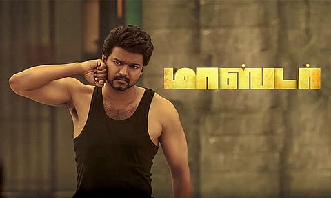 Master