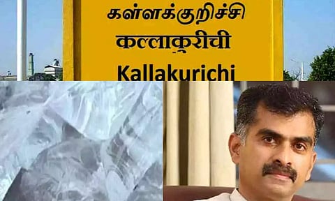 குற்றங்களுக்கு உடந்தையாகும் அரசியல்வாதிகளுக்கு ஆயுள் தண்டனை வேண்டும்- துரை வைகோ