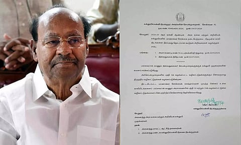சமூகநீதிக்கு  செய்த துரோகத்திற்கு திமுக அரசு மன்னிப்பு கோர வேண்டும்- ராமதாஸ்
