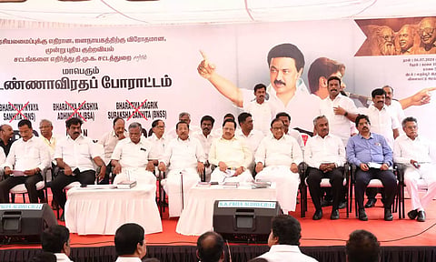 புதிய சட்டம் நீதிமன்றத்திற்கும், மக்களுக்கும் குழப்பத்தை ஏற்படுத்தும்- ப.சிதம்பரம்