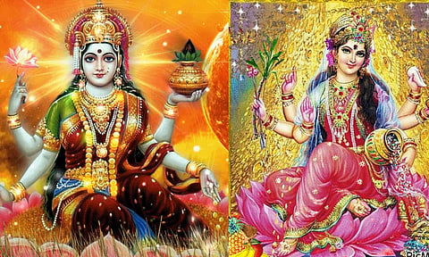 அமிர்த லட்சுமி விரதம் இன்று!
