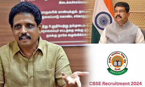 சிபிஎஸ்இ நியமன தேர்வில் இந்தி திணிப்பு- மத்திய கல்வி அமைச்சருக்கு  எம்பி சு.வெங்கடேசன் கடிதம்