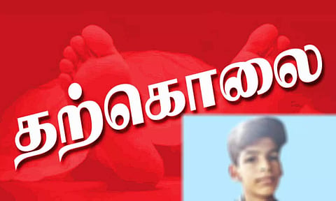 சிறுவன் தூக்குப்போட்டு தற்கொலை- டி.வி. ரிமோட்டை கொடுக்காத கோபத்தில் விபரீத முடிவு