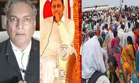 'கூட்டத்தில் சிலர்  விஷ பாட்டில்களை திறந்து நெரிசலை உண்டாக்கினர்' - போலே பாபா வக்கீல் புது  பூதம்