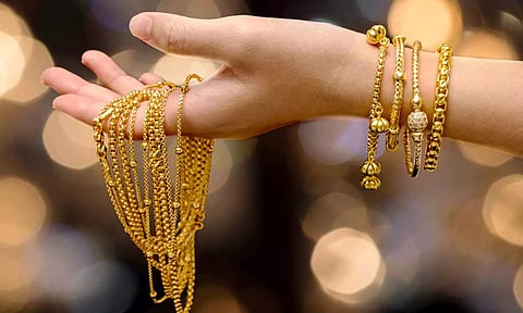 தங்கம் விலை சவரனுக்கு ரூ.240 குறைந்தது