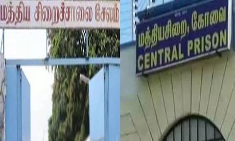 சிறப்பு சப்-இன்ஸ்பெக்டர் கொலை வழக்கு: சேலம் சிறையில் இருந்த 2 கைதிகள் வேறு சிறைக்கு மாற்றம்