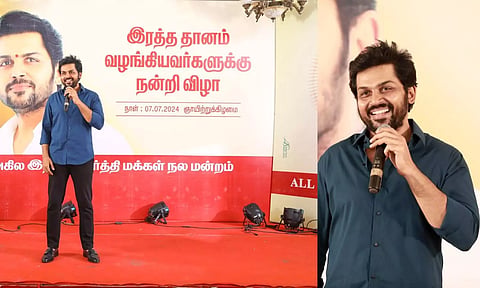 இரத்த தானம் செய்த ரசிகர்களுக்கு விருந்தளித்து மகிழ்ந்த நடிகர் கார்த்தி