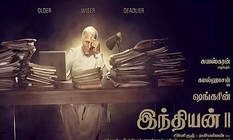 Indian 2