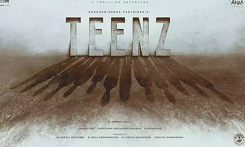Teenz