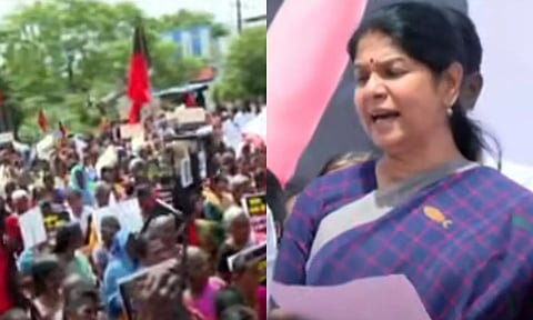 தூத்துக்குடியில் கனிமொழி தலைமையில் ஆர்ப்பாட்டம்